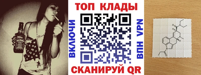 Купить закладку Канабис  Мефедрон  Cocaine  ГАШИШ  Городец