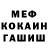 МЕТАДОН VHQ Serg Porsh