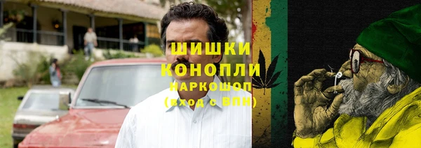 наркотики Балахна