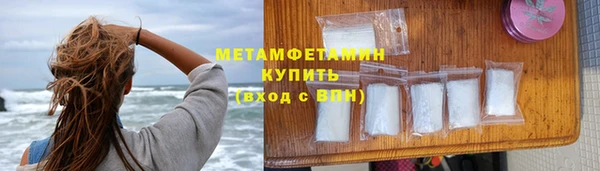 не бодяженный Балабаново