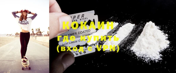 не бодяженный Балабаново