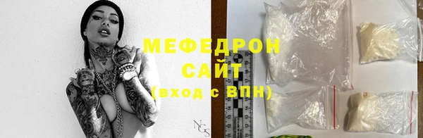 наркотики Балахна