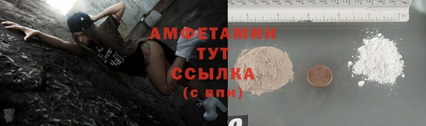 не бодяженный Балабаново