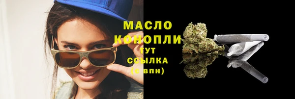 меф VHQ Белоозёрский