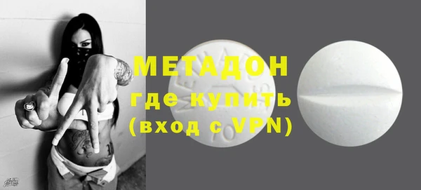 наркотики Балахна