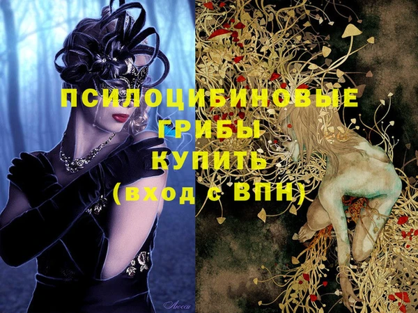 не бодяженный Балабаново
