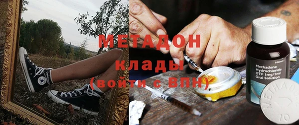 не бодяженный Балабаново