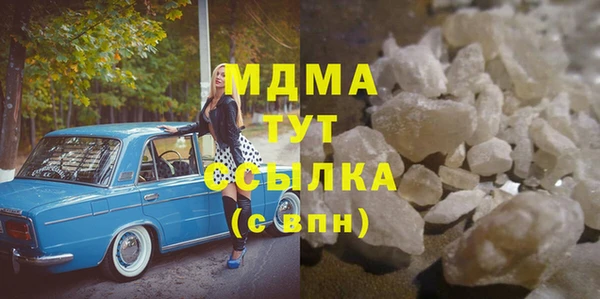 не бодяженный Балабаново