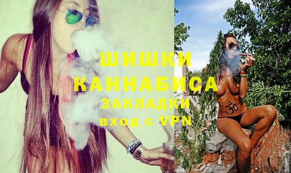 не бодяженный Балабаново