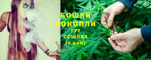 наркотики Балахна