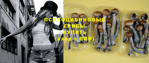 герыч Баксан