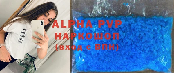 не бодяженный Балабаново
