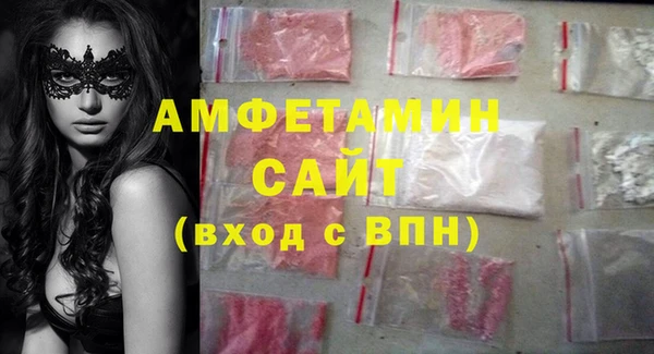 наркотики Балахна